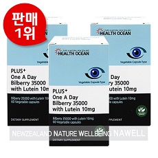 (Ǹ 1) ｺ ÷   35000mg with  10mg 60ĸ(ĸ) 3