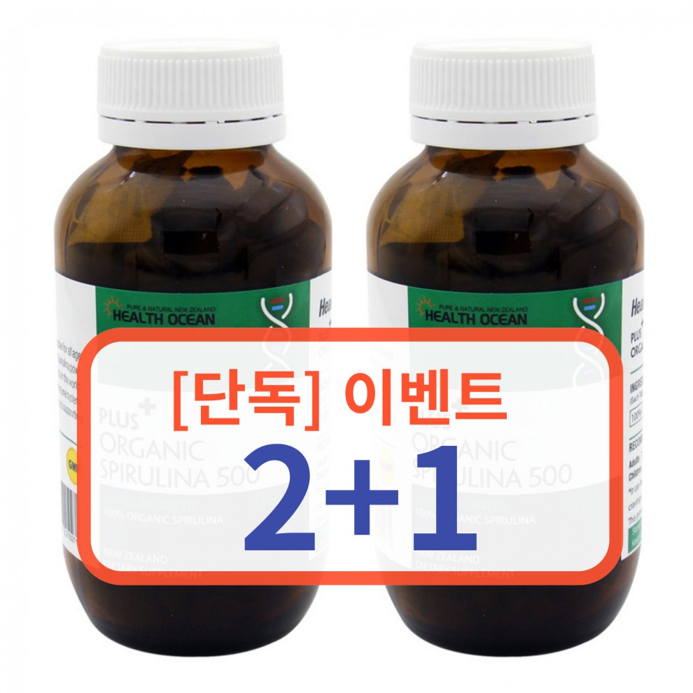 (Ǹ1) ｺ ̾ Ƿ縮 500mg 320 2