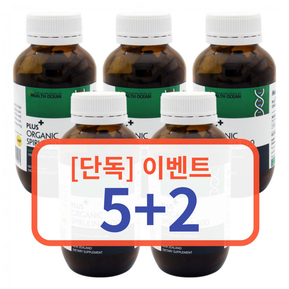 (Ǹ1) ｺ ̾ Ƿ縮 500mg 320 5