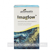 굿헬스 이마글로우(imaglow) 먹는 해양성 콜라겐 60캡슐 1통