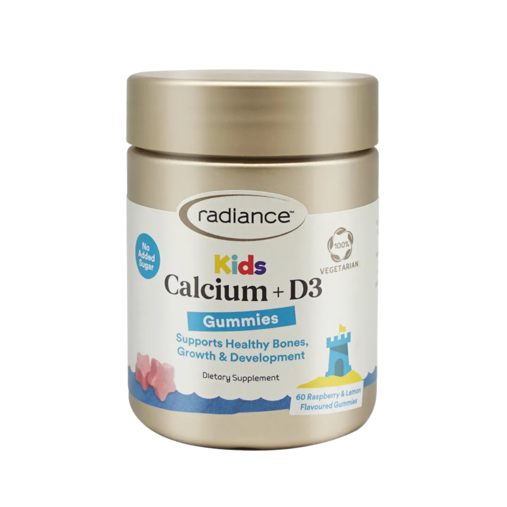 (오더베이스) 레디언스 키즈 칼슘+D3 60구미(어린이 칼슘) 1통