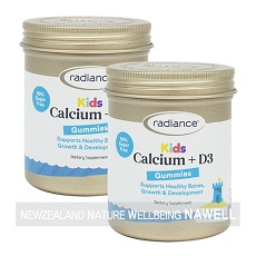 레디언스 키즈 칼슘+D3 60구미(어린이 칼슘) 2통