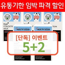 (Ǹ1 ) ｺ ÷   240 (ְ Է lgG 20~25%, 1 2240mg) 5 (15%)