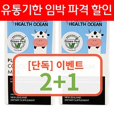 (Ǹ1 ) ｺ ÷   240 (ְ Է lgG20~25%, 1 2240mg) 2 (3%)